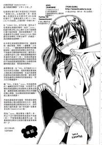 第223頁圖