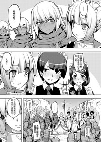 第19頁圖