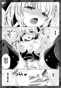 第15页图