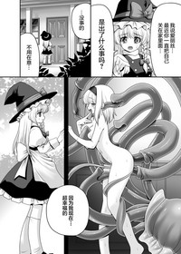 第23页图