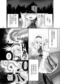 第7页图