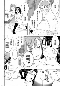第15頁圖