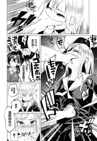 第23頁圖