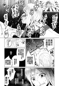 第31頁圖