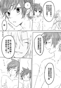 第7页图