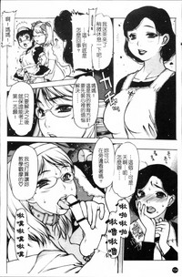 第107頁圖