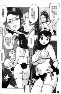 第123頁圖