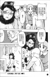 第135頁圖