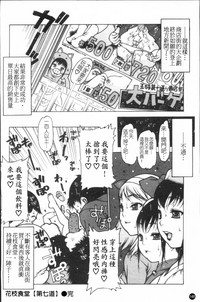 第151頁圖