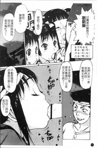 第155頁圖