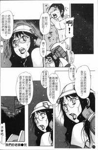 第195頁圖