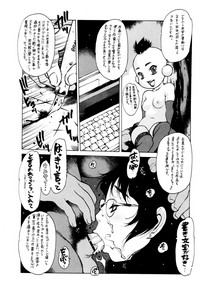 第259頁圖