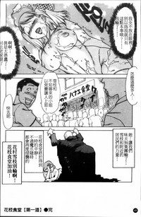 第51頁圖