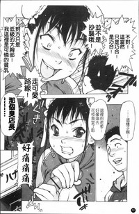 第55頁圖