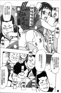 第59頁圖