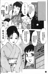 第71頁圖