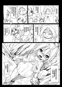 第19頁圖