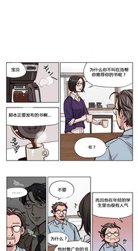 第23頁圖