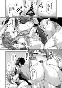 第19頁圖
