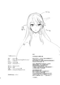 第31頁圖
