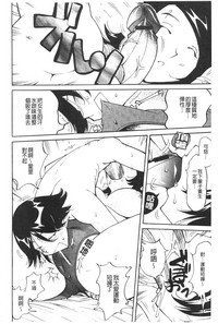 第119頁圖
