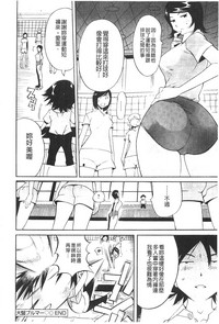 第127頁圖