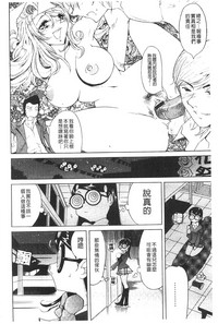 第131頁圖