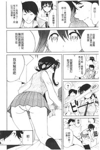 第147頁圖
