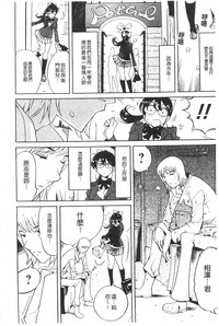 第167頁圖