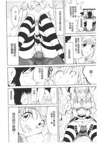 第183頁圖