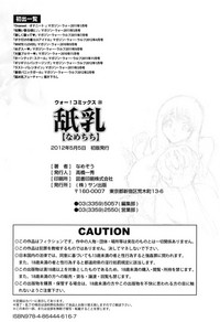 第203頁圖