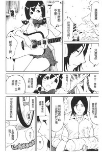 第23頁圖