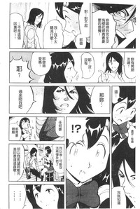 第27頁圖