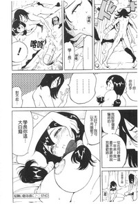 第39頁圖