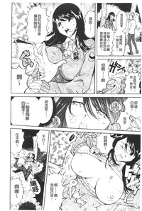 第47頁圖