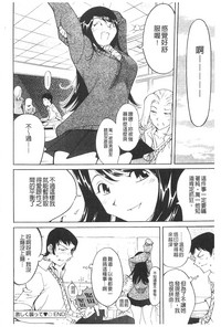 第55頁圖
