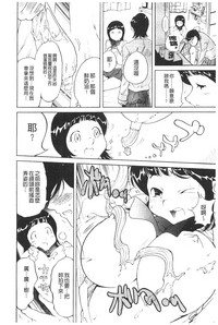 第63頁圖