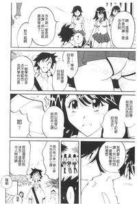 第79頁圖