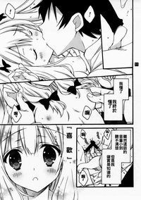 第11页图