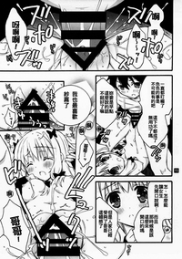 第15页图