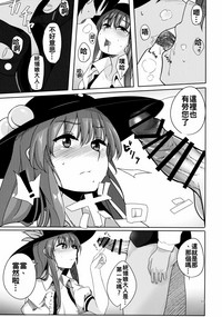 第11页图