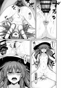 第23页图