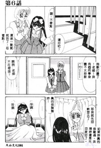 第103页图