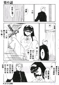 第107页图