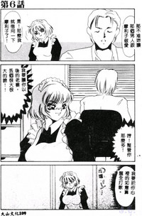 第111页图