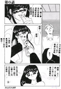 第119页图