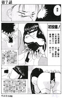 第123页图