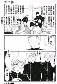 第127页图