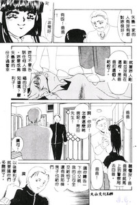第151页图
