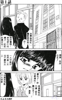 第19页图